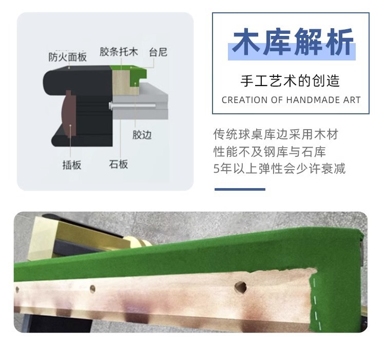 详情图08