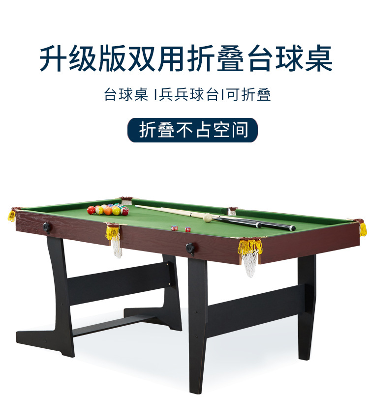 升级款-_01