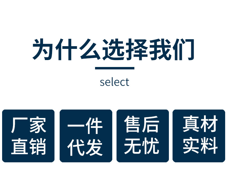 升级款-_02