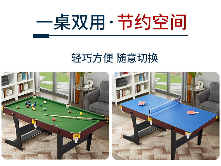 升级款-_03
