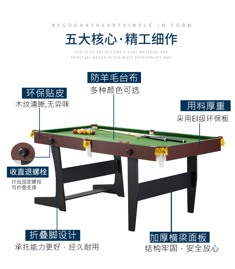 升级款-_06