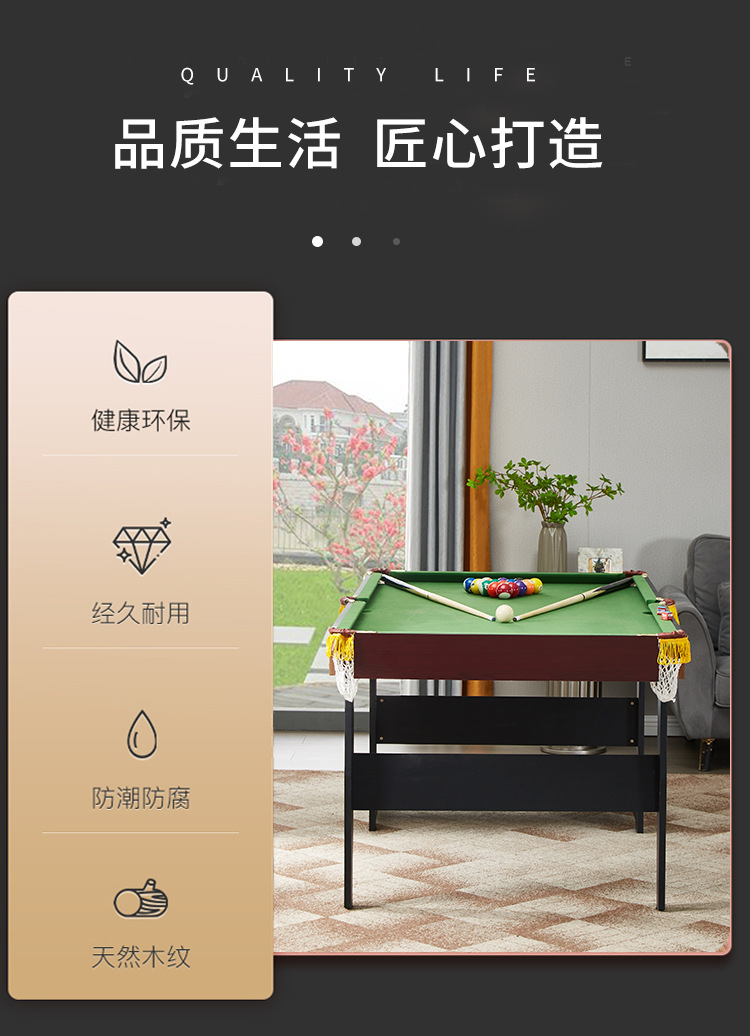 升级款-_09