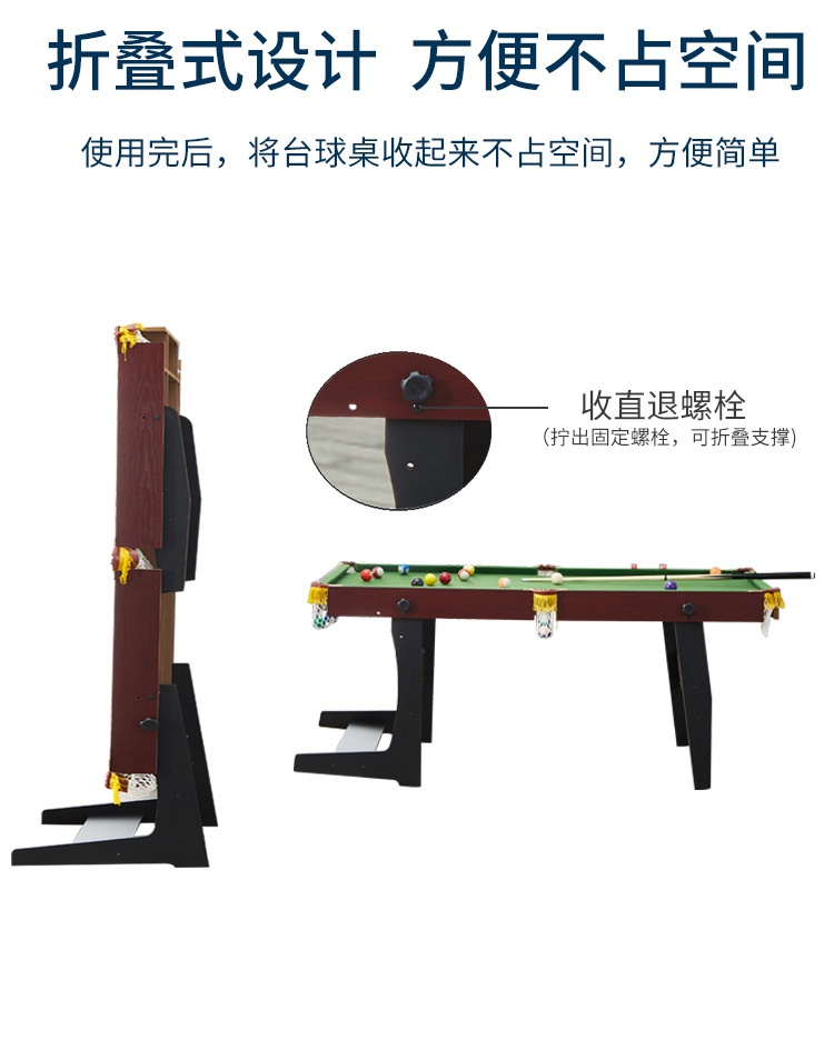 升级款-_13