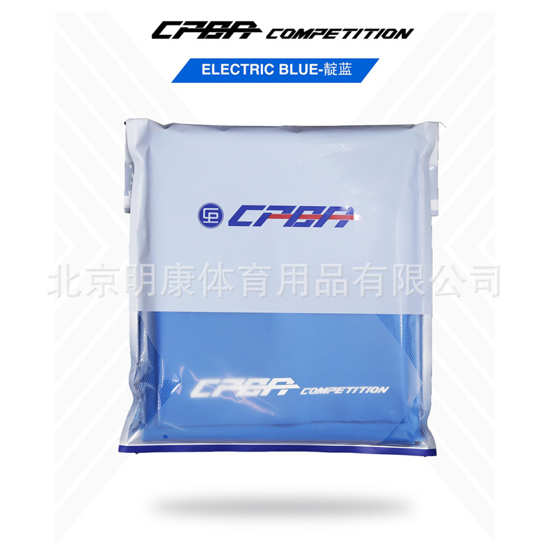 CPBA Competition 花式九球布美式台球桌布比赛九球快速布现货