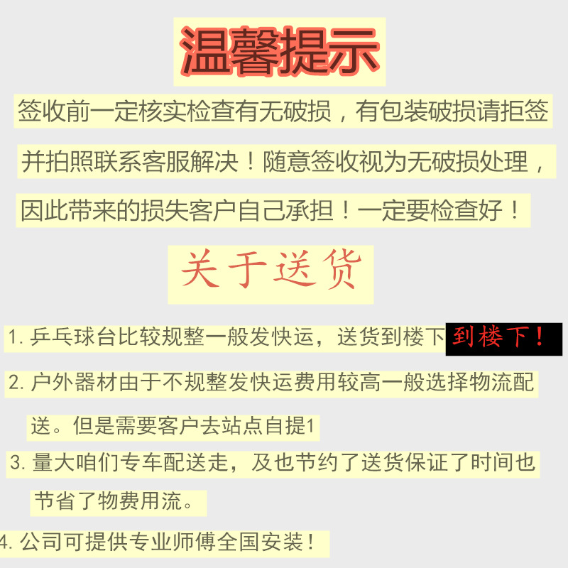 -1890419199_副本_副本