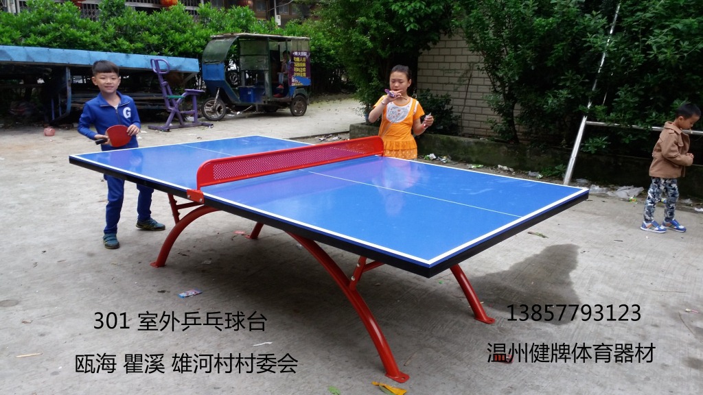 20150406_091049