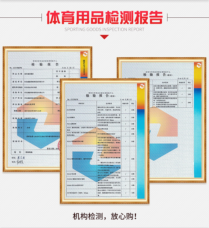 详情页_03