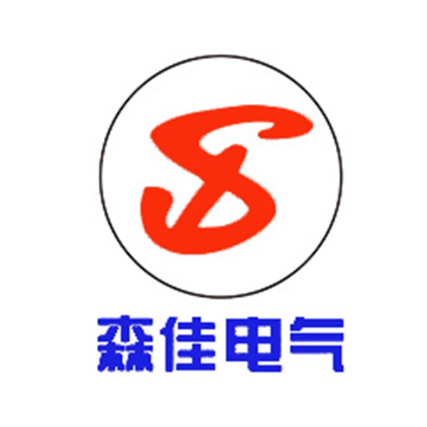 沈阳森佳电气有限公司