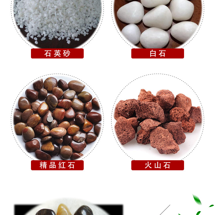 详情页_05