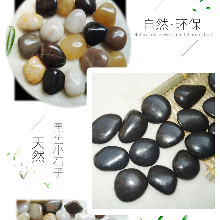 详情页_06