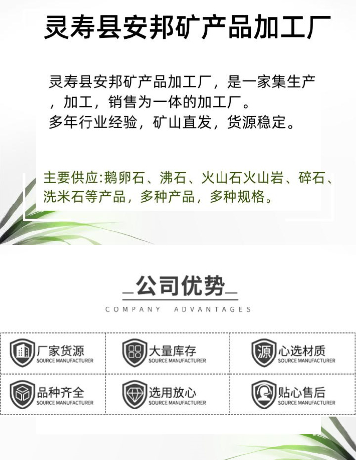 未命名_副本