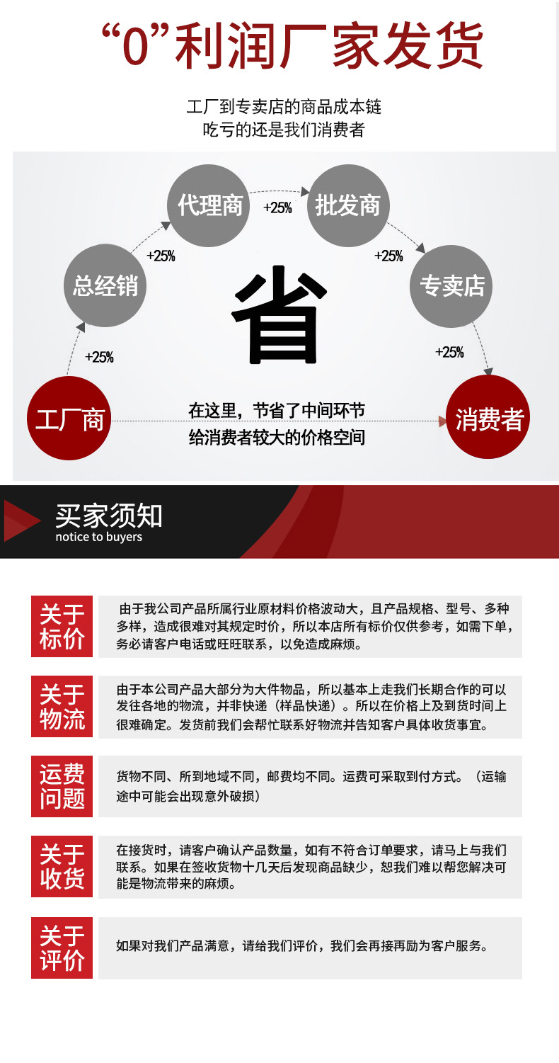 套版_07.jpg