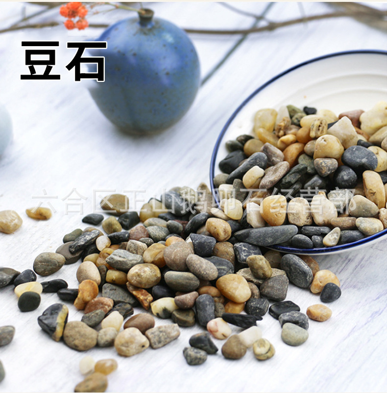 豆石详情页_04.jpg