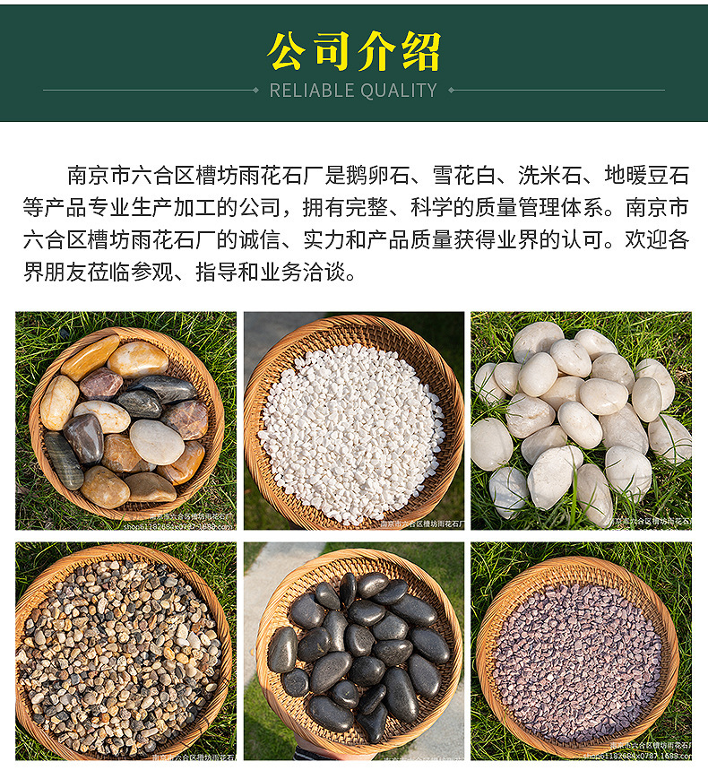一键复制_20211013092120