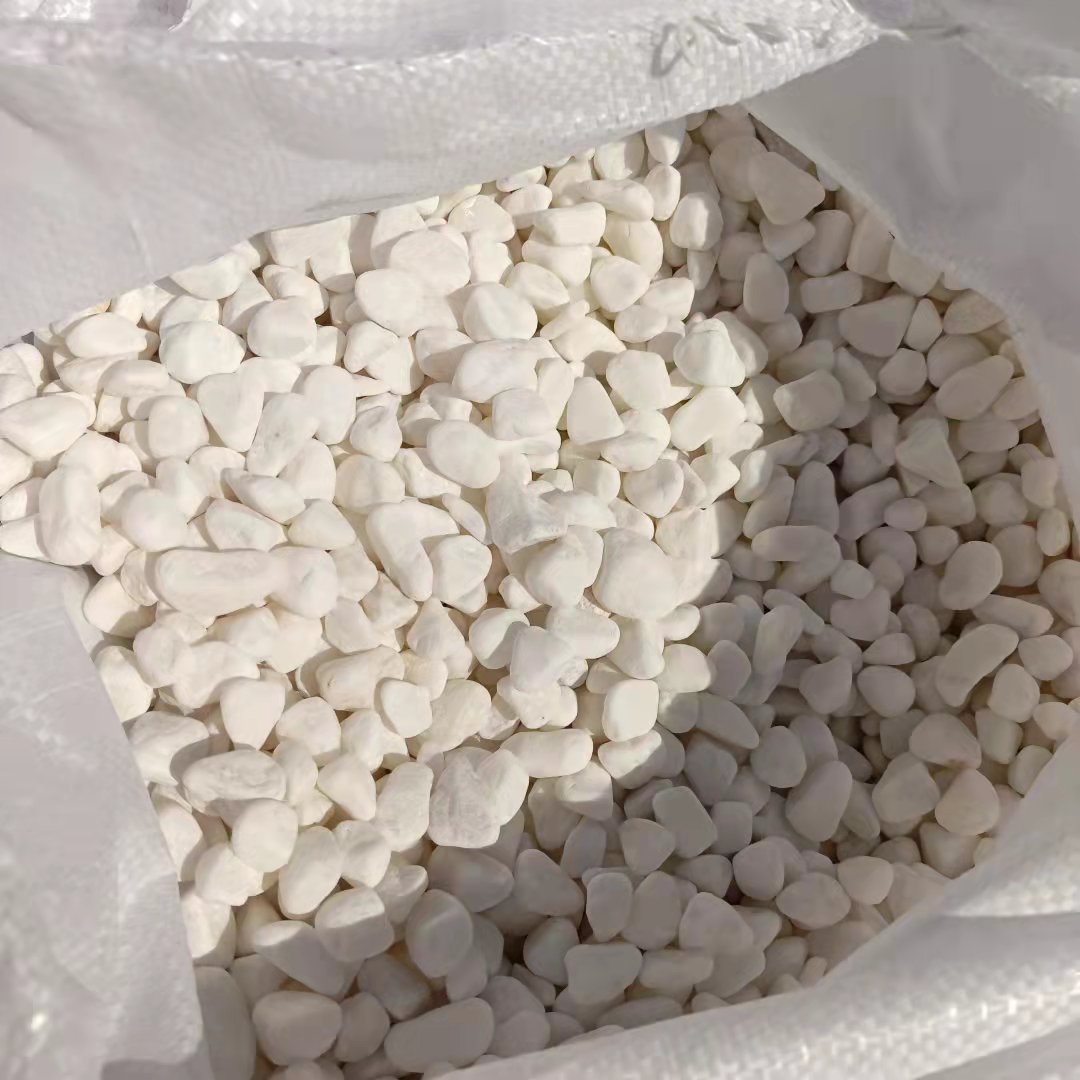 白石子水磨地用铺路枯山水造景水磨石白鹅卵石装饰用白碎石子卵石
