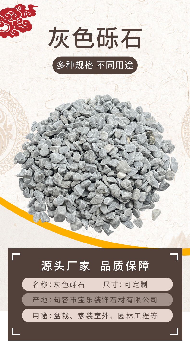 微信图片_20230309103355