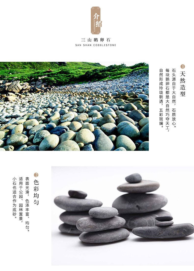 详情页_07.jpg
