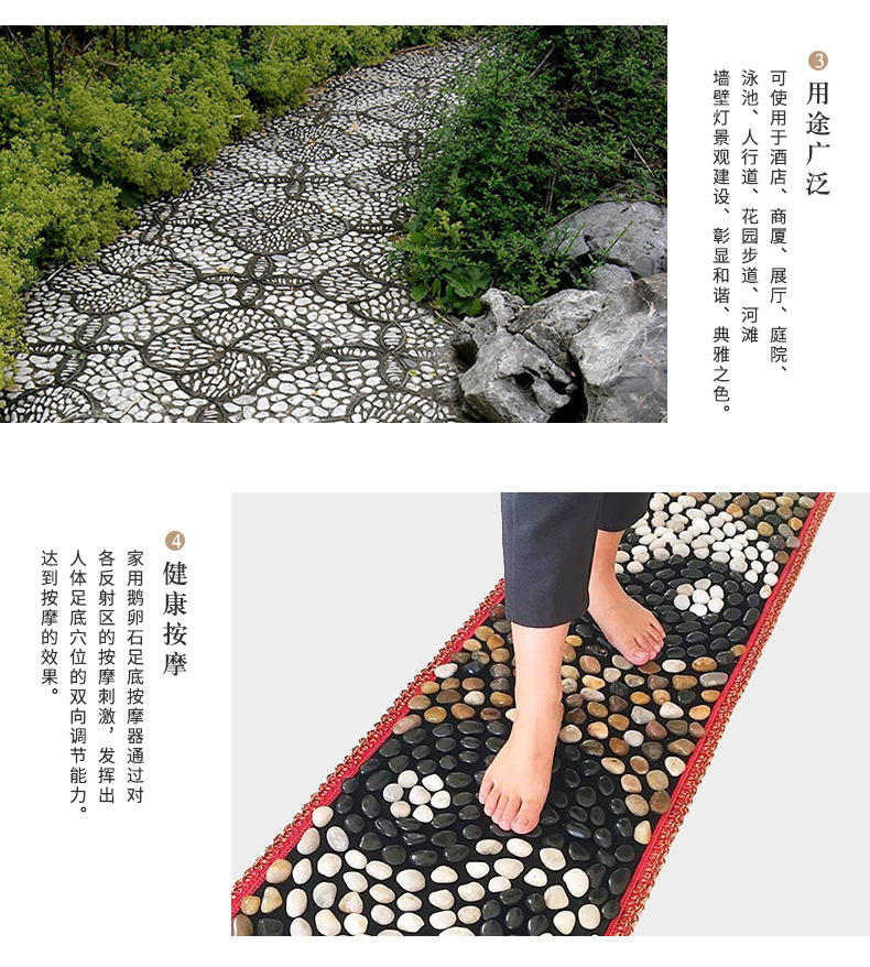 详情页_08.jpg