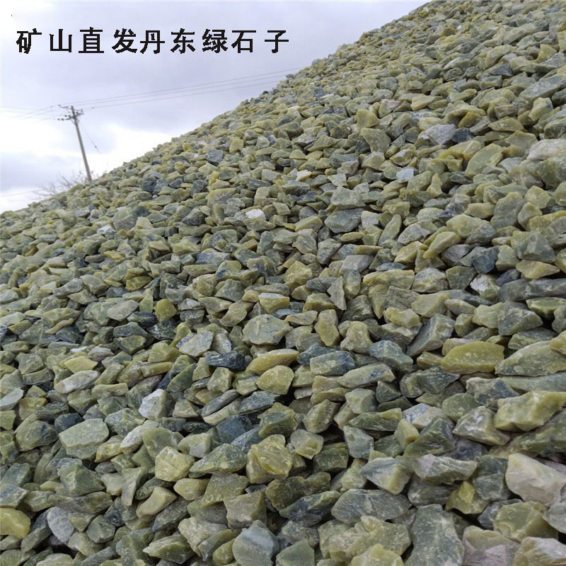 O1CN01WWTLJL2BhyEjaDAvj_!!3781