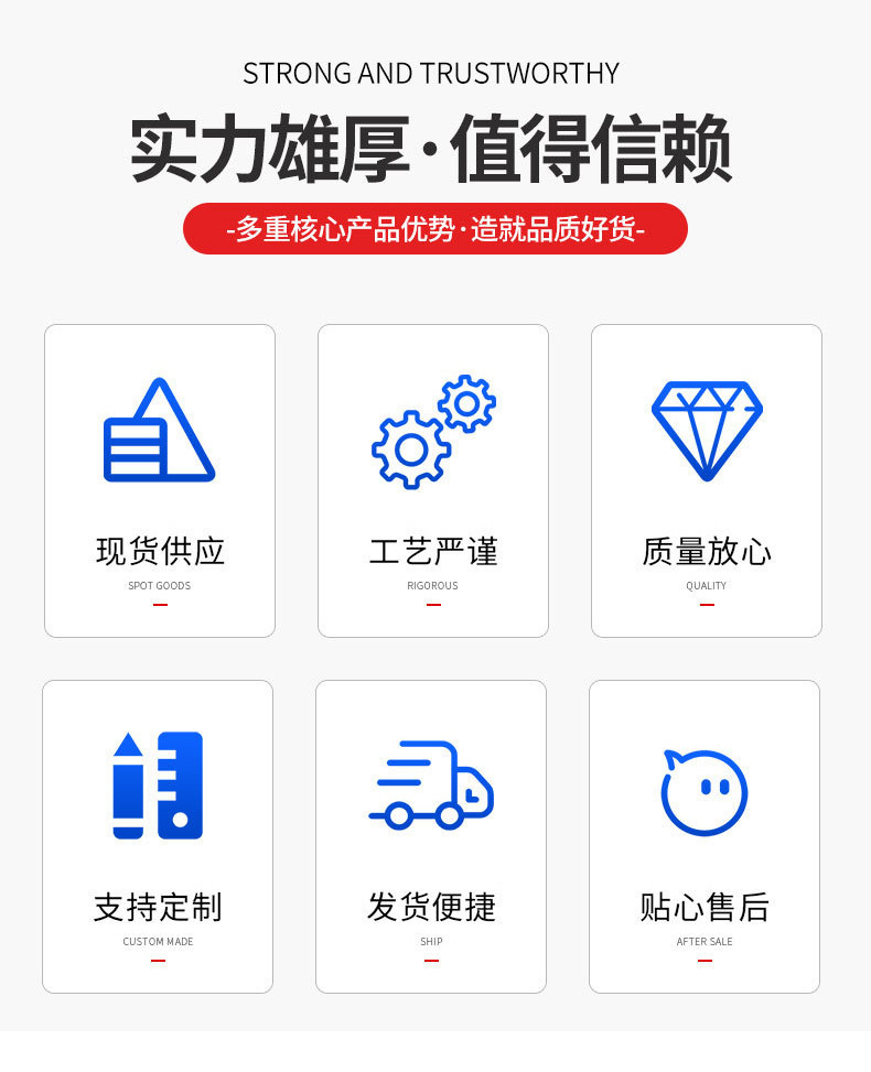 焯辉2