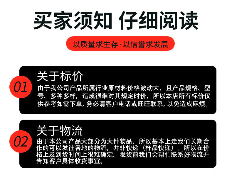 焯辉5
