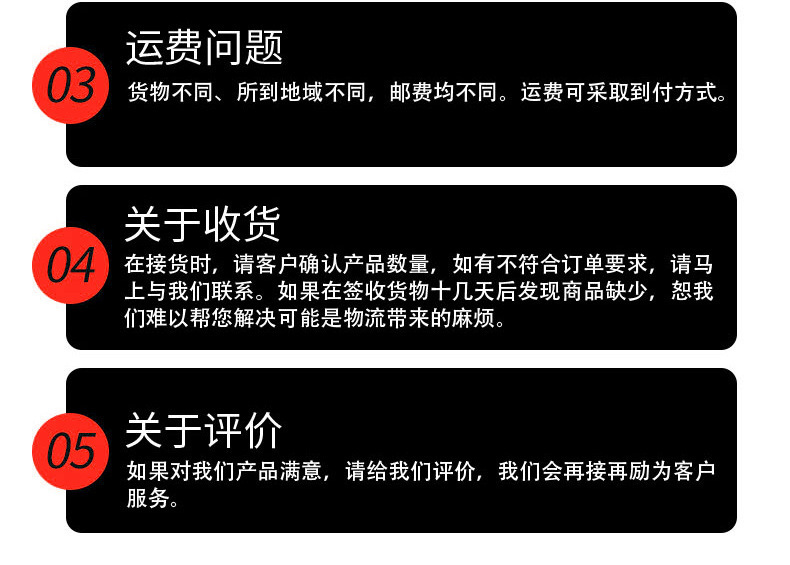 焯辉6