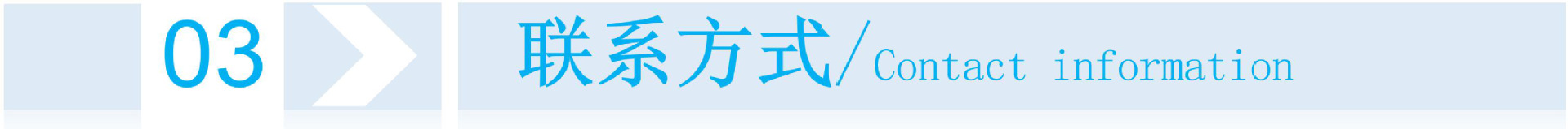 03.png