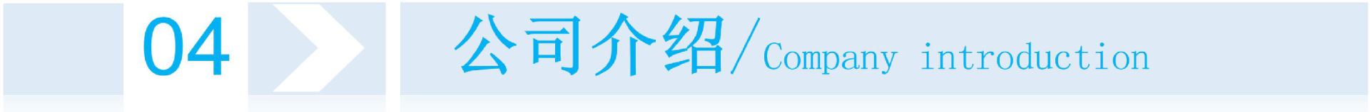 04.png