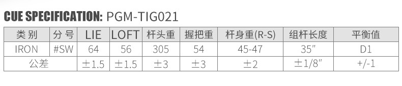 O1CN018tNOSh2GwgmS15KDu_!!8028