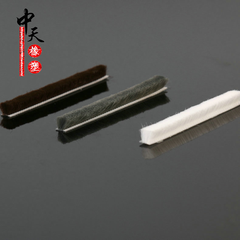 一箱价厂家批发门窗密封条毛条铝塑毛条防风防尘毛条门底门缝毛条