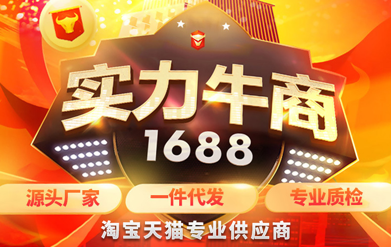 QQ图片20190318092951