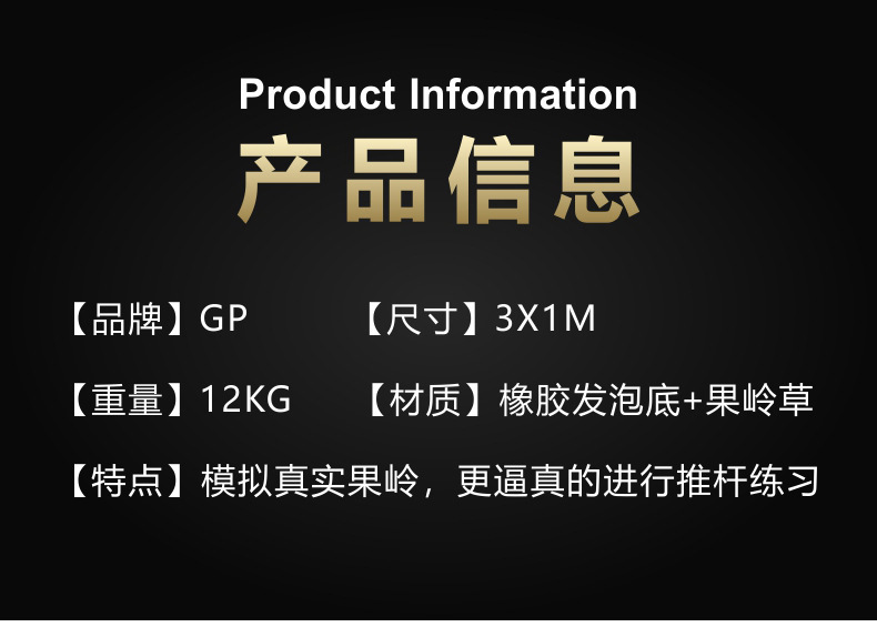 描述图_7.jpg