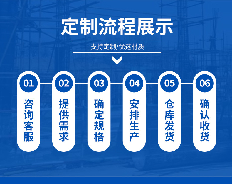方柱模块详情_03.jpg
