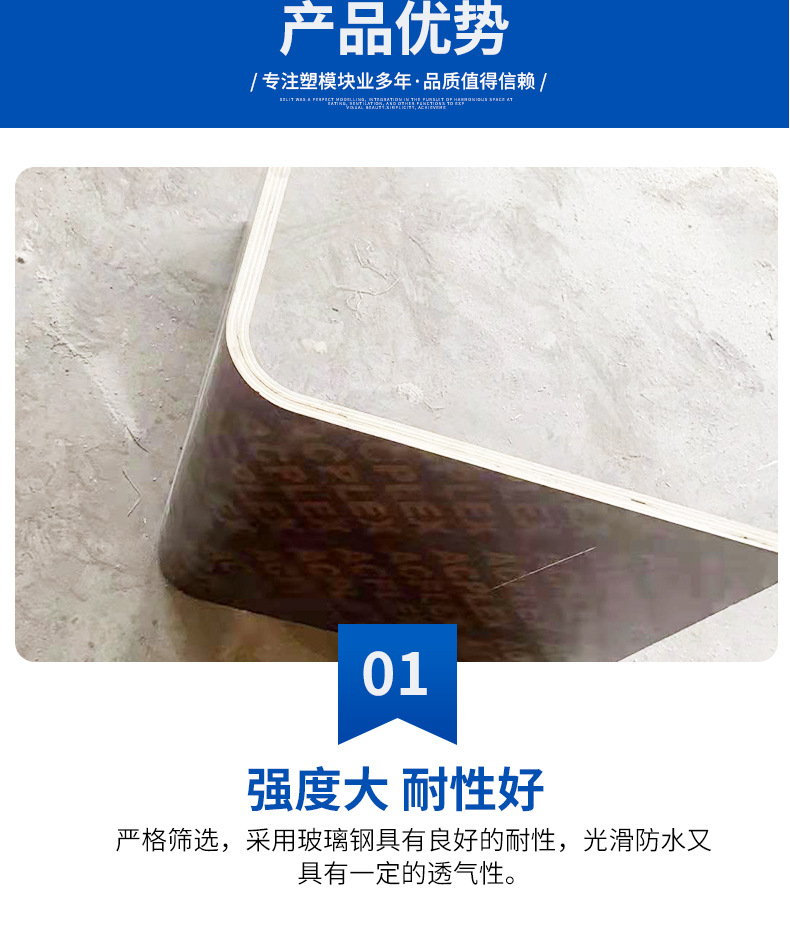 方柱模块详情_04.jpg