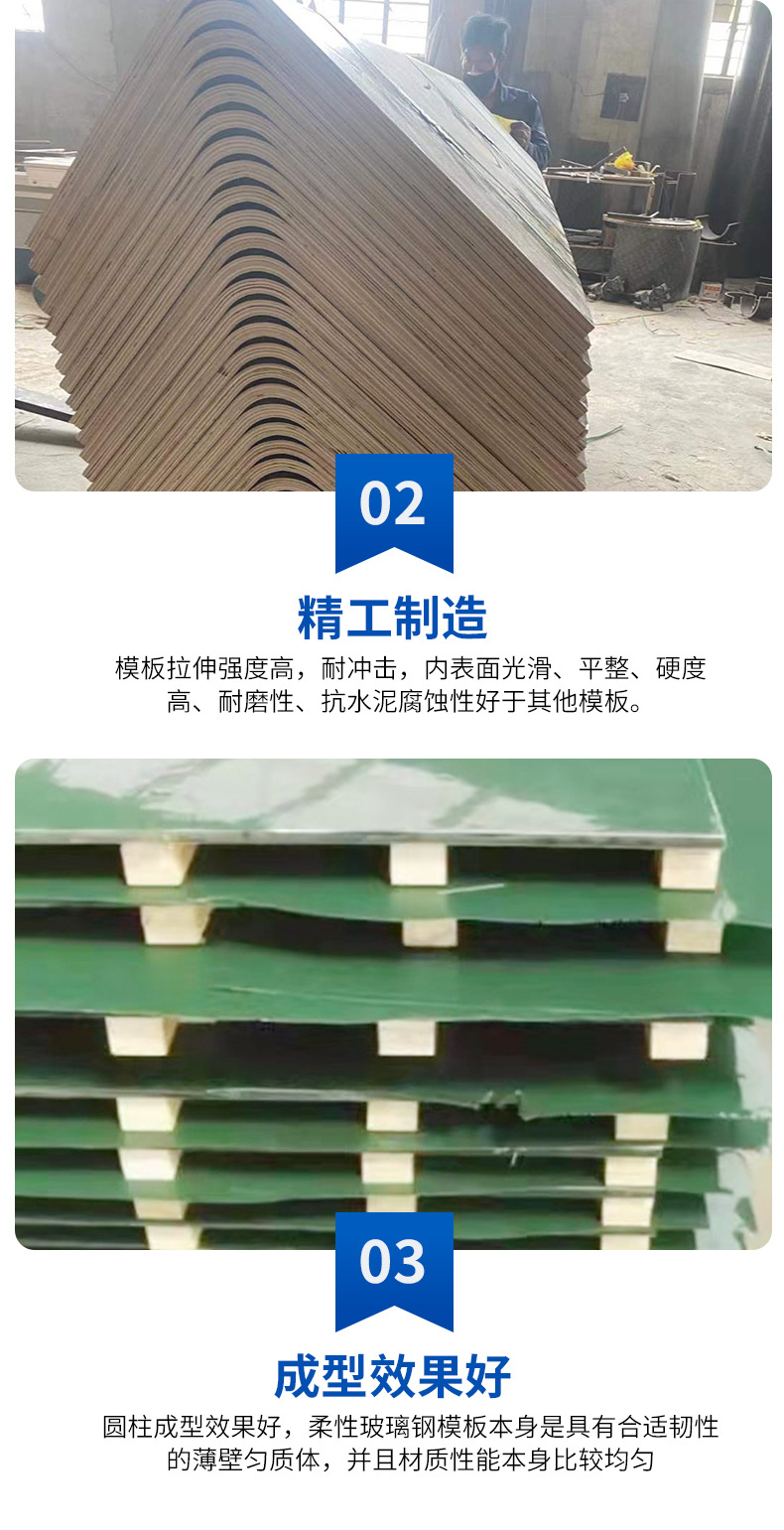 方柱模块详情_05.jpg