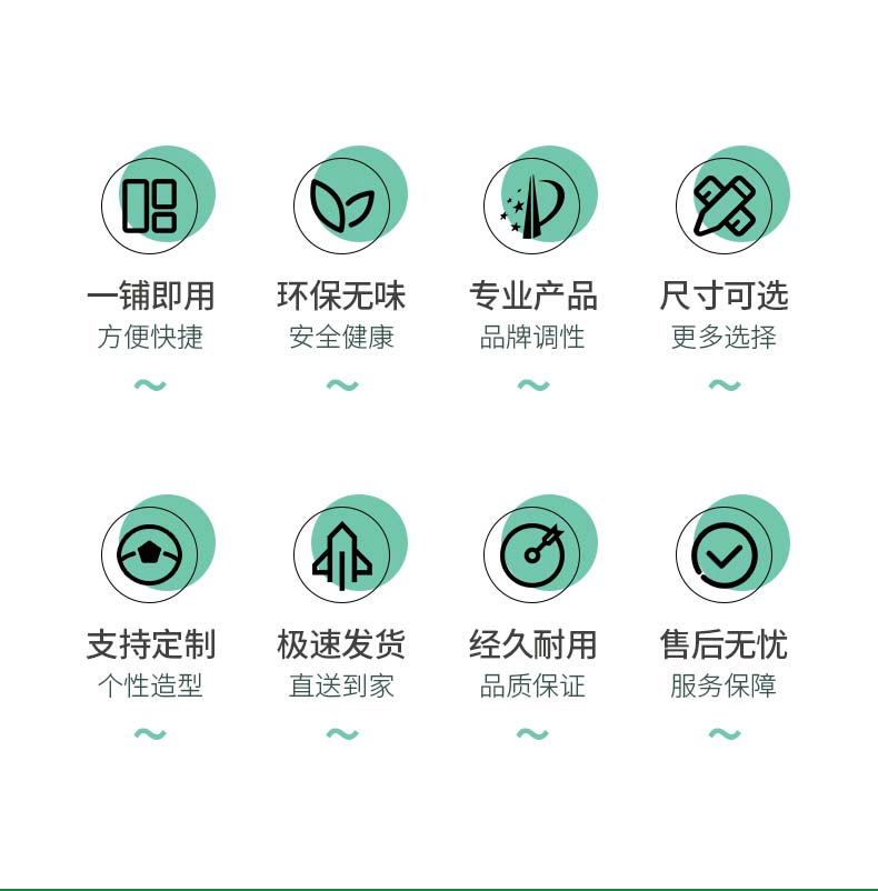 高尔夫果岭_05