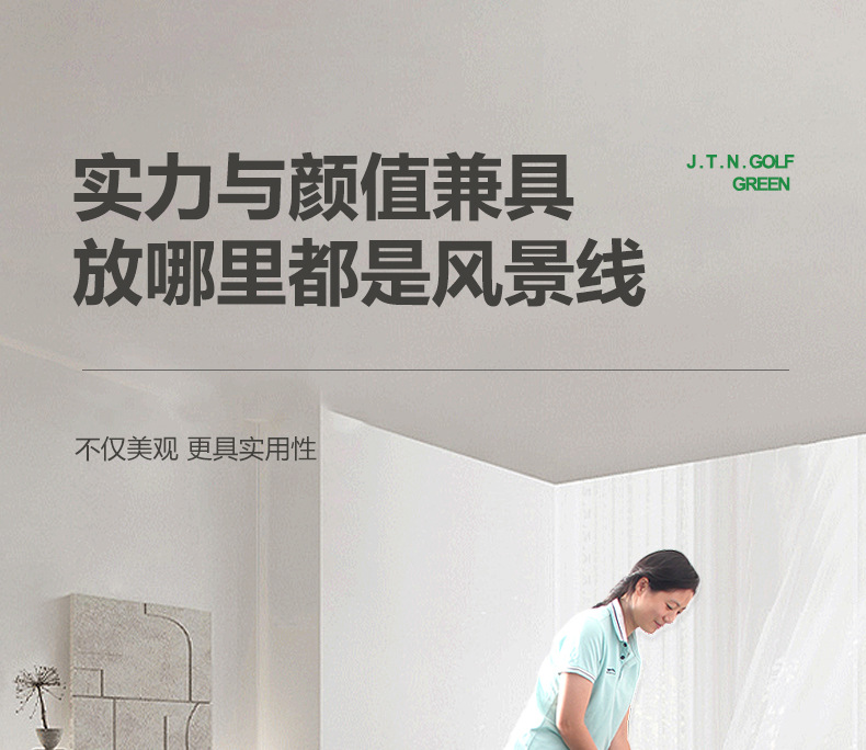 高尔夫果岭_08