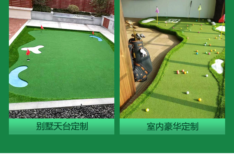 高尔夫果岭_16