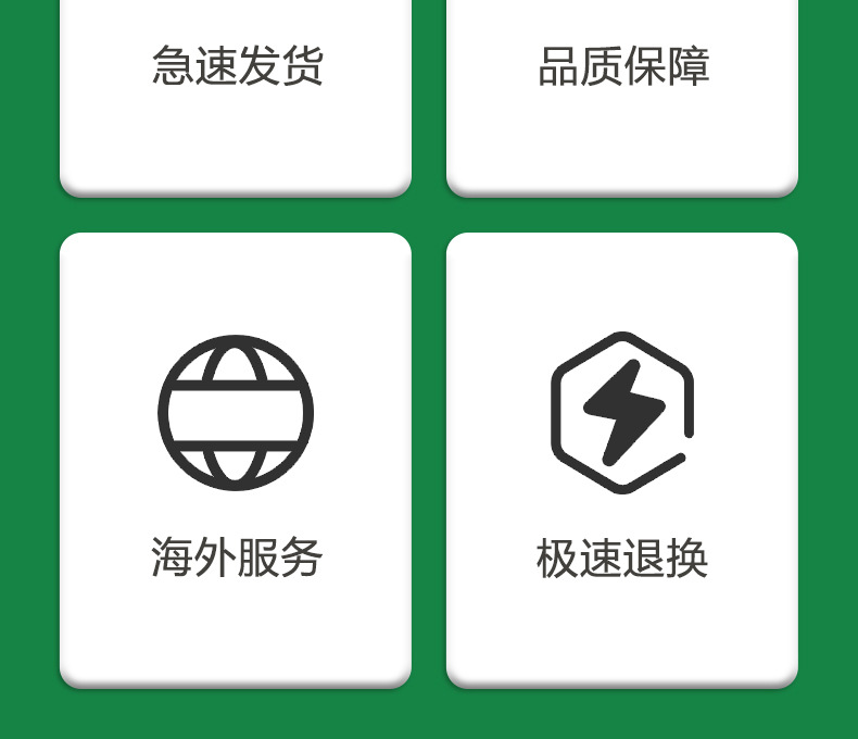 高尔夫果岭_30