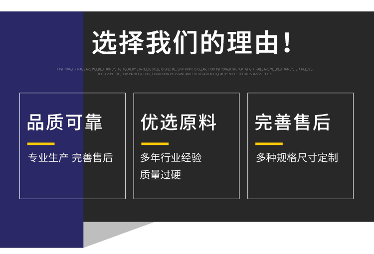 详情图片_02