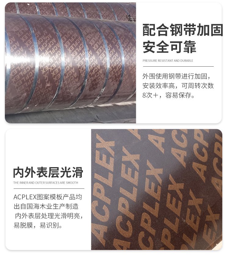 详情图片_10