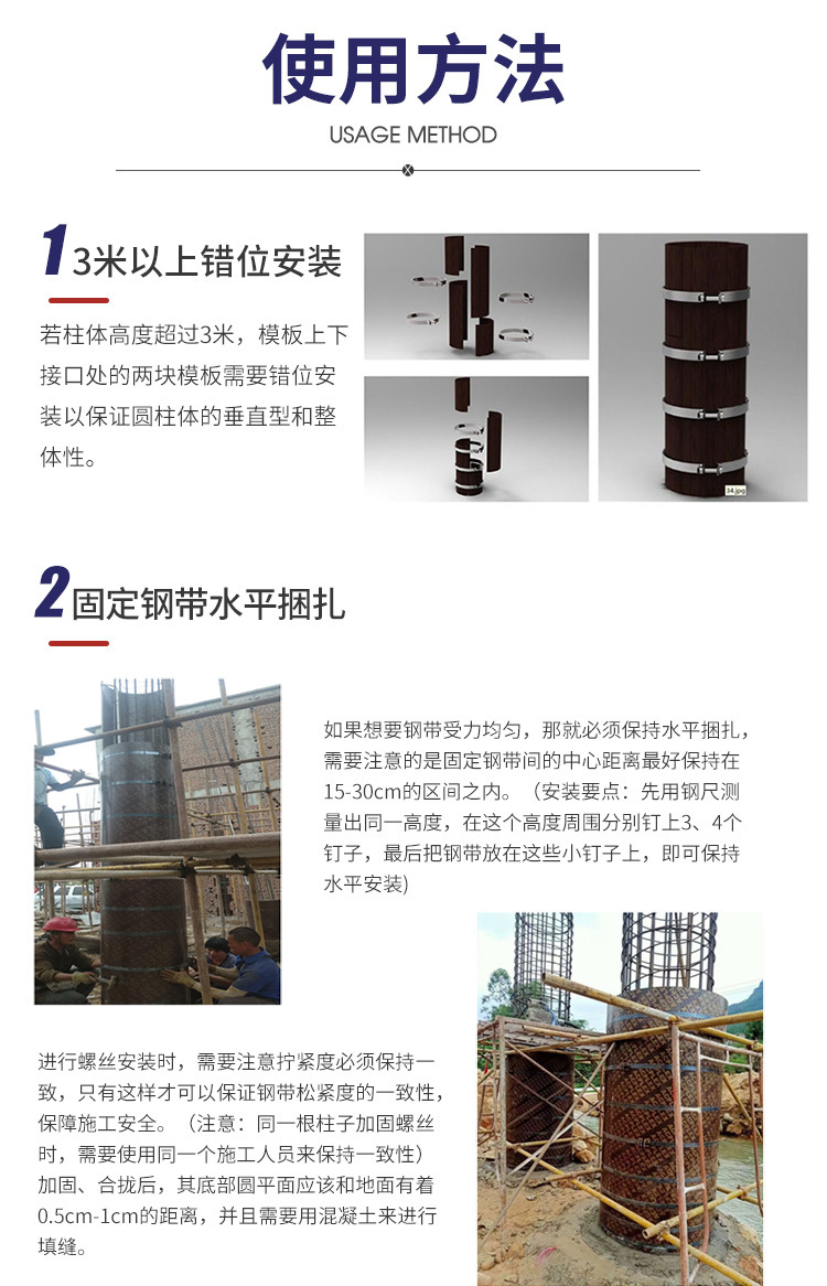 详情图片_13