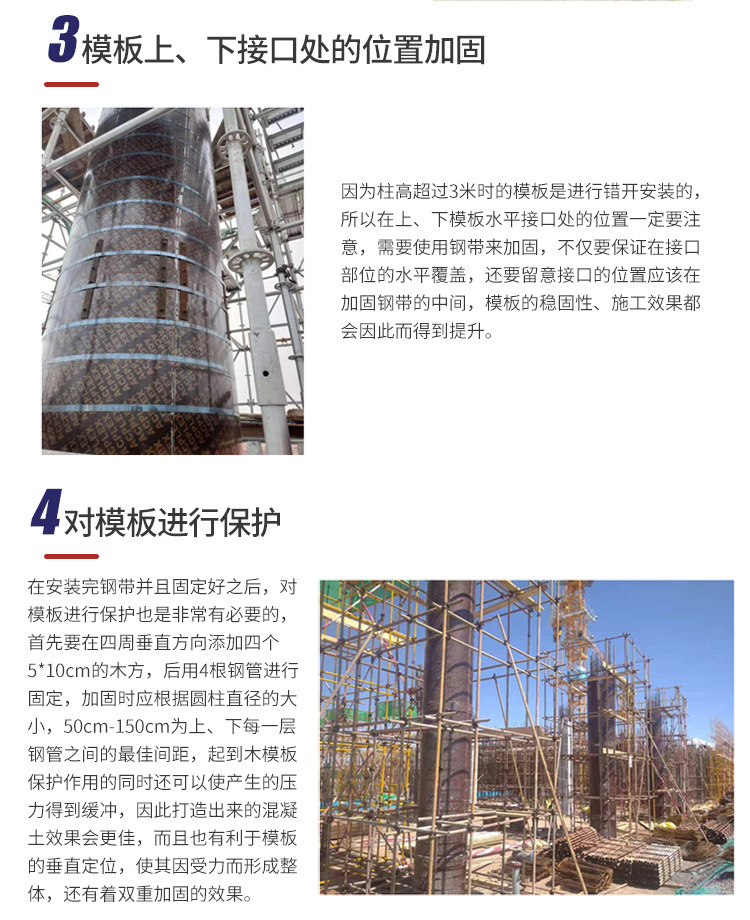 详情图片_14