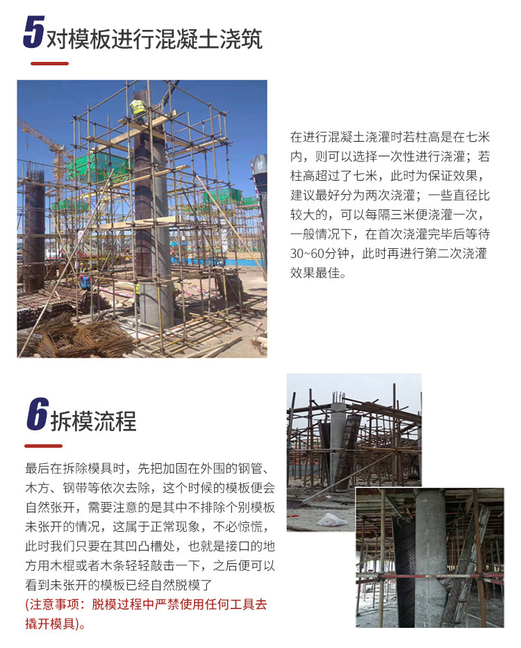 详情图片_15
