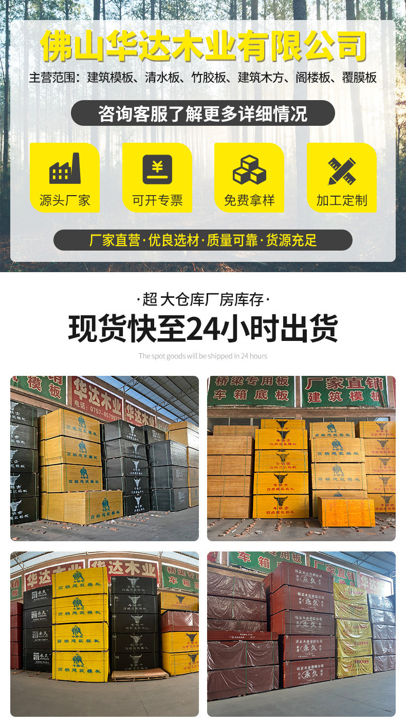 微信图片_20230721155845