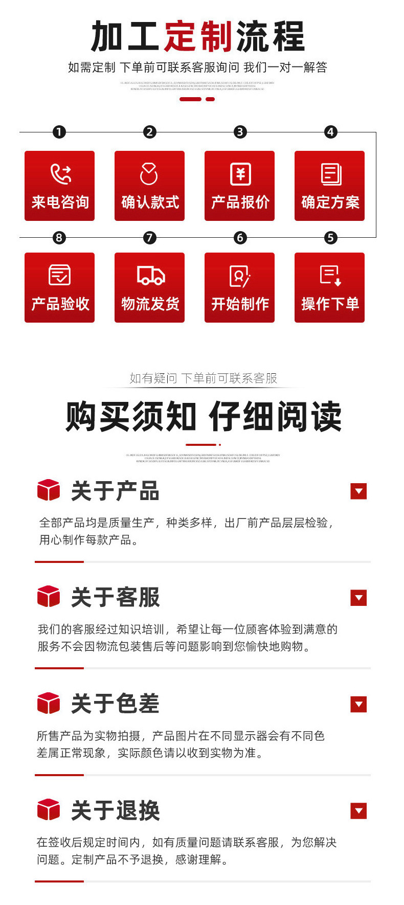 平面钢模板详情_10.jpg