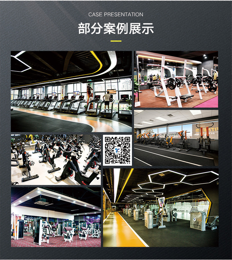 公司简介 (10).jpg