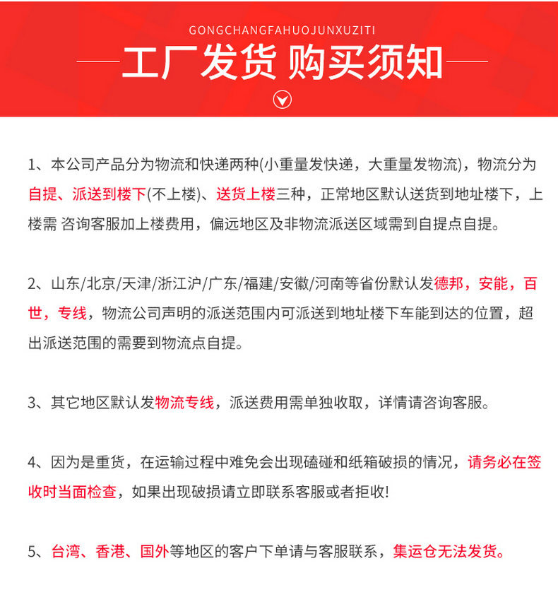 000_副本