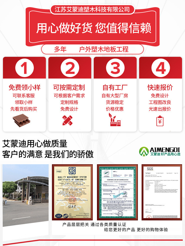 详情页_01.jpg