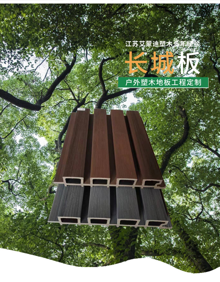 详情页_02.jpg
